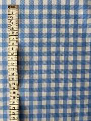 Vichy 1cm Azul bebé